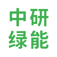 首页 - 中研绿能（北京）环保科技有限公司