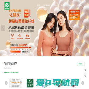 上海想象力礼品定制公司,专注企业礼品定制十五年,主营商务礼品,办公礼品,会议礼品,节日礼品,活动礼品,展会礼品,提供专业的礼品策划设计定制印LOGO服务,成功为众多家知名企事业单位提供企业礼品定制策划设计定制解决方案.咨询电话:18019095995