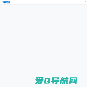 暴风侠_一键激活Win10_Win7系统_Win8系统