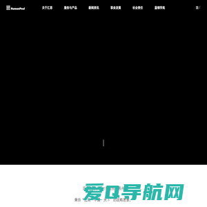 汇思集团,Humanpool_中国更具价值的人力资本综合服务平台