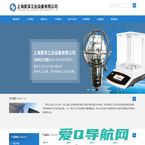 SDI车窗夹力_KEMKRAFT方向盘测试仪,TSI粒子计数器,ZEVATON电烙铁,OETIKER工具-上海爱泽工业设备有限公司