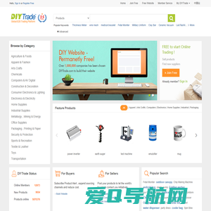 DIYTrade - China Product Directory, B2B Trading Platform 自助贸易网