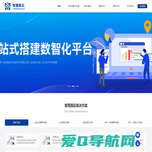 南京联众网络科技有限公司 - Powered by Jspxcms