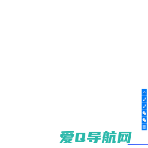 纸袋胶-糊盒胶-礼盒胶-裱纸胶-水性喷胶-东莞市美好化工有限公司