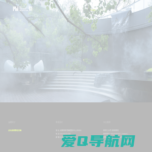 麦微景观 MW LANDSCAPE ARCHITECTURE