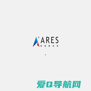 ARES--阿瑞斯体育文化有限公司