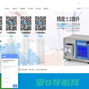 蠕动泵,恒流泵,蠕动泵厂家-保定准择恒流泵制造有限公司