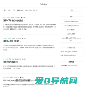 文章列表 - Teds Blog