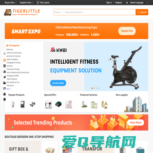 Tigerlittle, Manufacturers, Online B2b Marketplace, Suppliers And Factory In China - Tiger小老虎