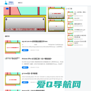 北京网站建设网站制作找尧图