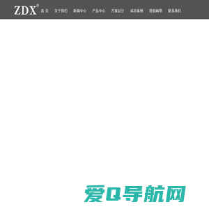 广州铭音电子科技有限公司_zdx音响,海口音响,海南音响,BOSE,JBL,ZDX