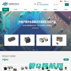 BMS信号变压器,5G以太网滤波器,10G网络变压器,18G网络变压器-东莞市建旭电子有限公司