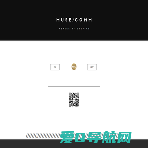 MUSECOMM｜妙斯策划