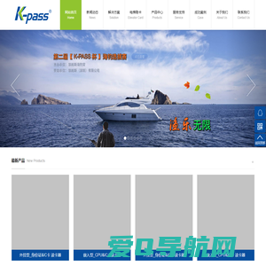 门禁_门禁系统_电梯刷卡_智慧社区门禁_智能云门禁_梯控系统_门禁读卡器_门禁一卡通_深圳K-PASS科技.