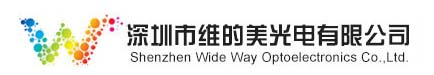 交通信号灯_智能交通信号机_红绿灯交通信号灯_太阳能道钉厂家-深圳维的美光电