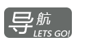 四川屹川盛泰市政工程有限公司