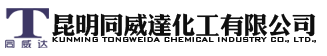 昆明同威达化工有限公司位于云南省昆明市,是一家专业从事磷化工产品贸易,加工,物流的公司,主要经营黄磷,电极,五氧化二磷,磷酸,多聚磷酸,三聚磷酸钠等系列产品.电话:0871-63115850