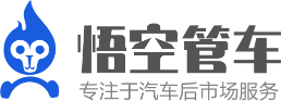 12123违章查询-12123全国汽车违章批量在线查询系统-12123违章批量查询_悟空管车