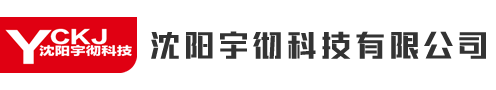 沈阳宇彻科技有限公司--望远镜,夜视仪,激光测距仪,除湿机,天文望远镜,【价格,专卖,选购,经销】