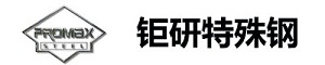 进口asp23粉末高速钢_瑞典进口asp23材料价格-钜研模具钢