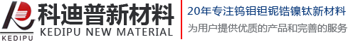 钼板-质量稳定-纯度高-科迪普新材料