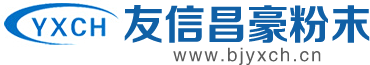 北京友信昌豪金属材料科技有限公司