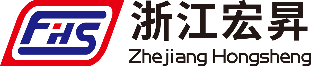 浙江宏昇汽车部件有限公司-燃料电池氢系统解决方案