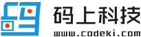 河北码上网络科技|邯郸小程序开发|邯郸微信开发|邯郸网站建设