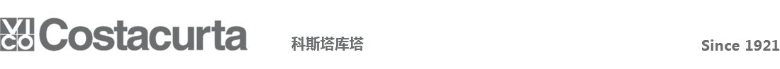 Costacurta 科斯塔库塔_上海楷庆实业