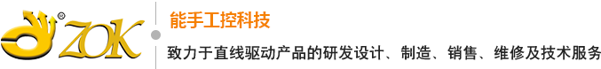 无杆气缸,机械式无杆气缸,高速无杆气缸,无杆气缸厂家-东莞市亦特智能设备科技有限公司