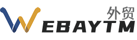 EBAYTM之家 -  全球贸易领域的知识问答进出口平台