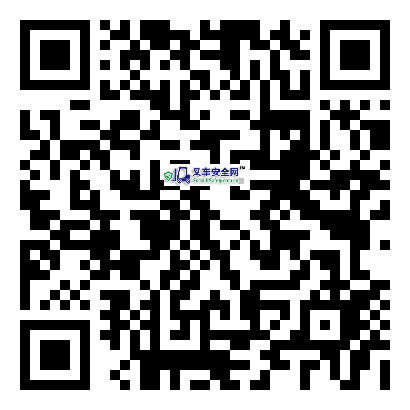 叉车安全网_叉车安全_叉车车队管理系统_叉车超速报警器_智慧叉车_物流安全解决方案之垂直网络平台！Forklift overspeed alarm system_fleet management_collision avoidance alarm_Forklift Safety Management System Solution Provider