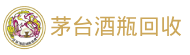 飞扬环保网-空酒瓶回收_废旧酒瓶回收再利用