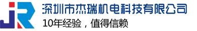 TBI滚珠花键_TBI滚珠丝杆_TBI直线导轨_口罩直线导轨 - 深圳市杰瑞机电科技有限公司