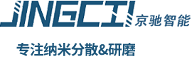 广东砂磨机_涂料砂磨机_纳米砂磨机-广东京驰智能装备有限公司