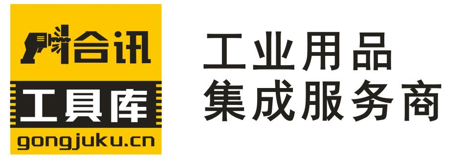 四川总代理经销，史丹利，威汉，宝合，得伟，WD40，霍尼韦尔，宝工，稳耐