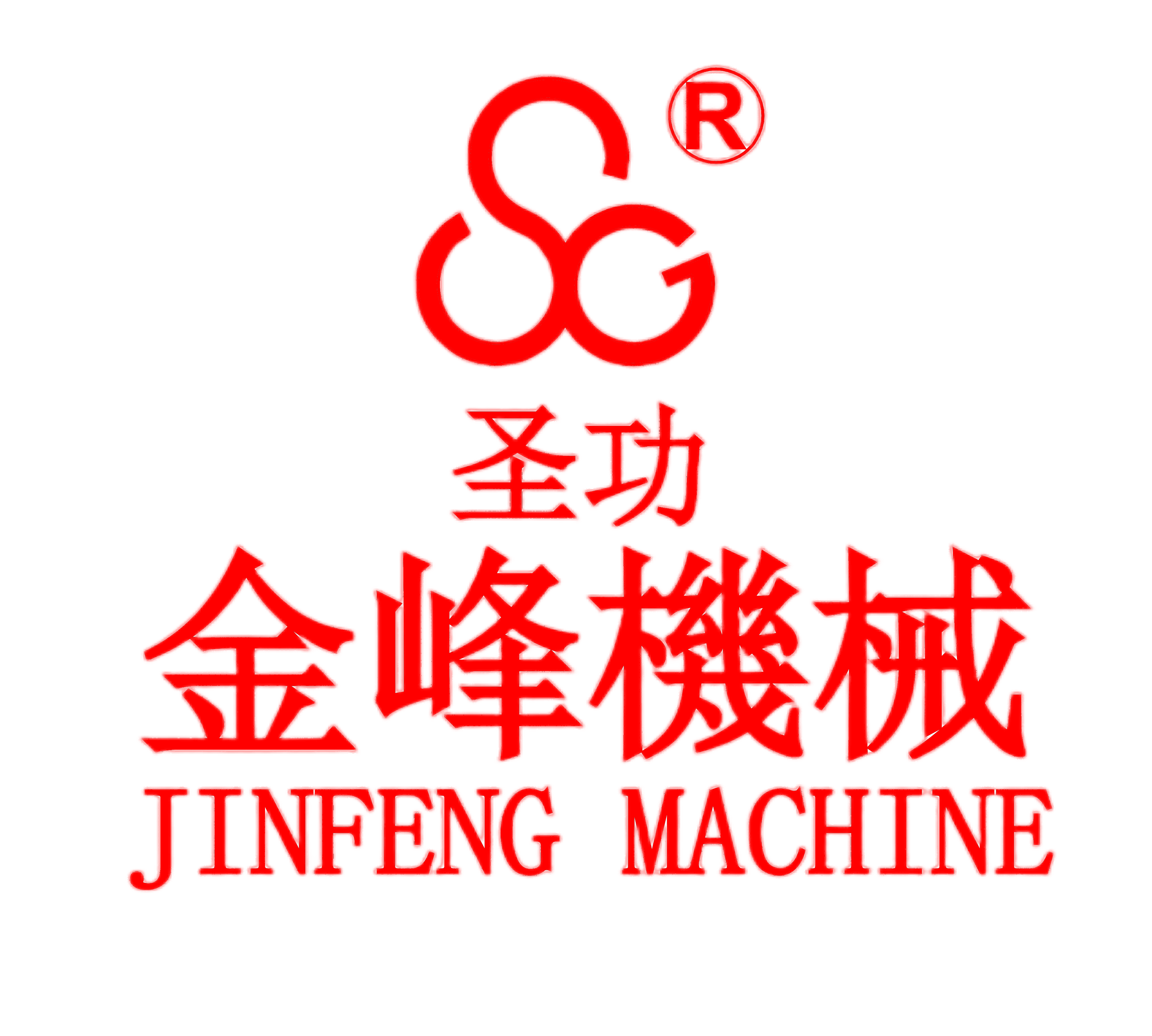 杭州金峰广业、腾航环保、磊业矿机有限公司