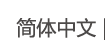 厚德典藏 北京厚德典藏艺术品有限公司 专注于全球文化创意藏品研发设计、生产营销为一体的企业