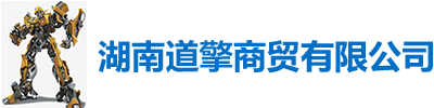 长沙波形护栏_围挡厂家批发_隔离护栏_公路护栏-湖南道擎商贸锌钢护栏厂家