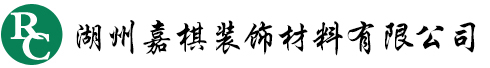 湖州卫生间隔断_公共厕所隔断厂家_商场卫生间抗倍特板材_湖州嘉棋装饰材料有限公司