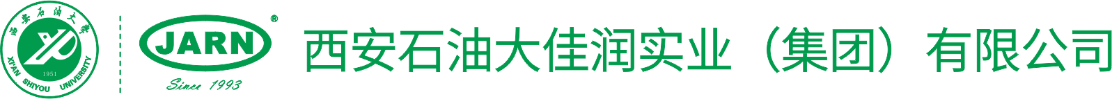 西安石油大佳润实业有限公司