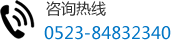 列管支托弹簧_列管式反应器支托弹簧图片_靖江市明艺弹簧厂