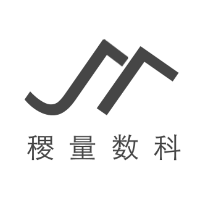 稷量数字科技（北京）有限公司