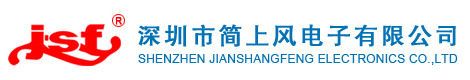 深圳市简上风电子有限公司--深圳AC/DC散热风扇、深圳CPU散热器、深圳DC风扇、深圳DC鼓风机风扇、深圳DC透明风扇