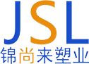 塑料托盘厂家直供-塑料桶-塑料储罐-塑料船-生产厂家联系方式【江苏锦尚来塑业】首页