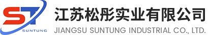 上海松彤实业有限公司_PVC封边条木纹,PVC封边条单色