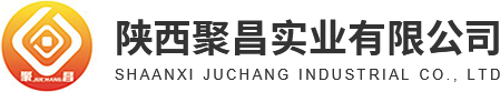 陕西无机纤维喷涂厂家_西安无机纤维喷涂价格_西安超细无机纤维喷涂公司_陕西保温无机纤维喷涂施工_陕西保温无机纤维喷涂工程_陕西聚昌实业