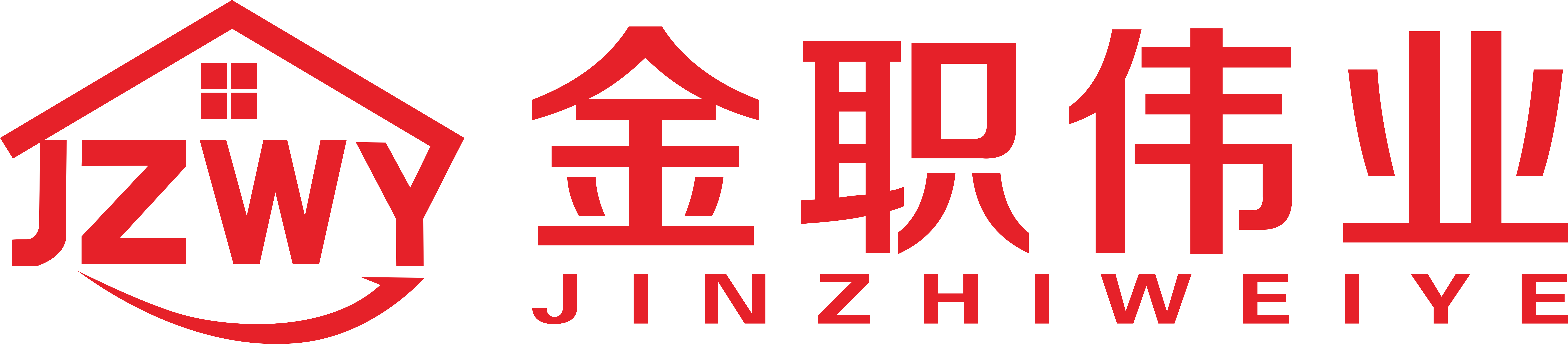 金职母婴官方网站-1+X幼儿照护、产后恢复职业技能等级证书考务平台