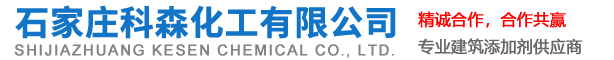 羟丙基甲基纤维素-纤维素醚-日化级冷水速溶-羟丙基甲基纤维素厂家-HPMC