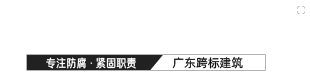 不锈钢钻尾螺丝_不锈钢复合钻尾螺丝-不锈钢紧固件供应商-东莞市跨标不銹钢紧固件有限公司